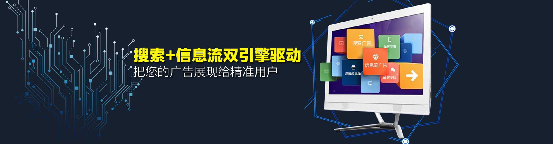 凯里sem怎么做